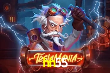 hh55 公平游戏